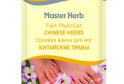 41322 Solná koupel na nohy Čínské byliny, 50 g
