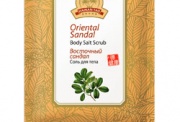 32616 Tělová sůl Orientální santal, 60 g