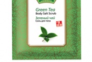 32614 Tělová sůl Zelený čaj, 60 g