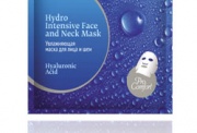52901 Hydratující maska na obličej a krk Hyaluronová kyselina, 1 ks