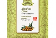 32609 Tělová sůl Kouzelná oliva, 60 g