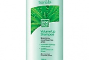 20117 Šampon na vlasy s extraktem z aloe, 200 g
